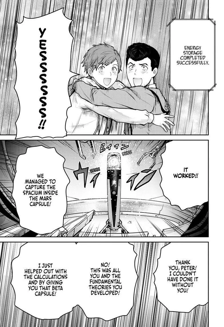 Ultraman: Along Came a Spider-Man Chapter 27 page 10 - 