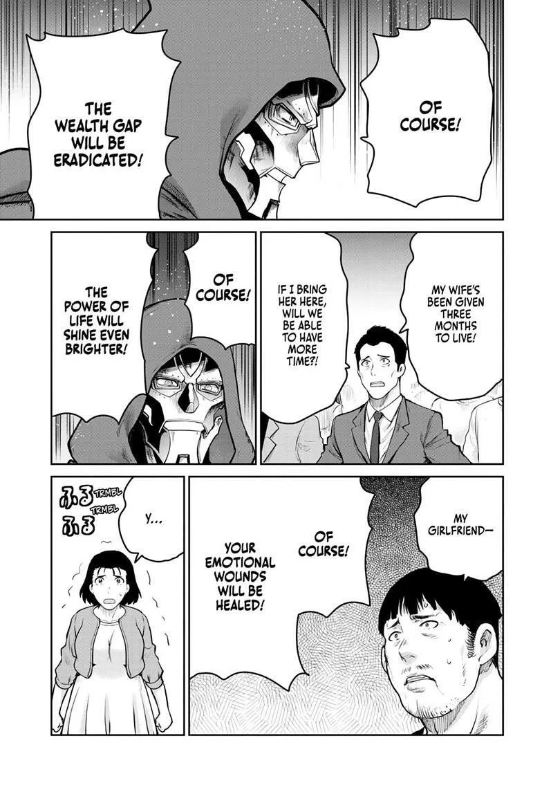 Ultraman: Along Came a Spider-Man Chapter 28 page 16 - 