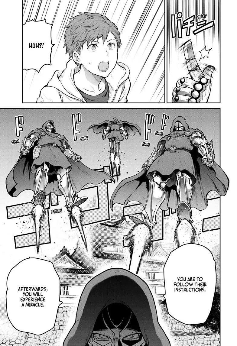 Ultraman: Along Came a Spider-Man Chapter 29 page 2 - 