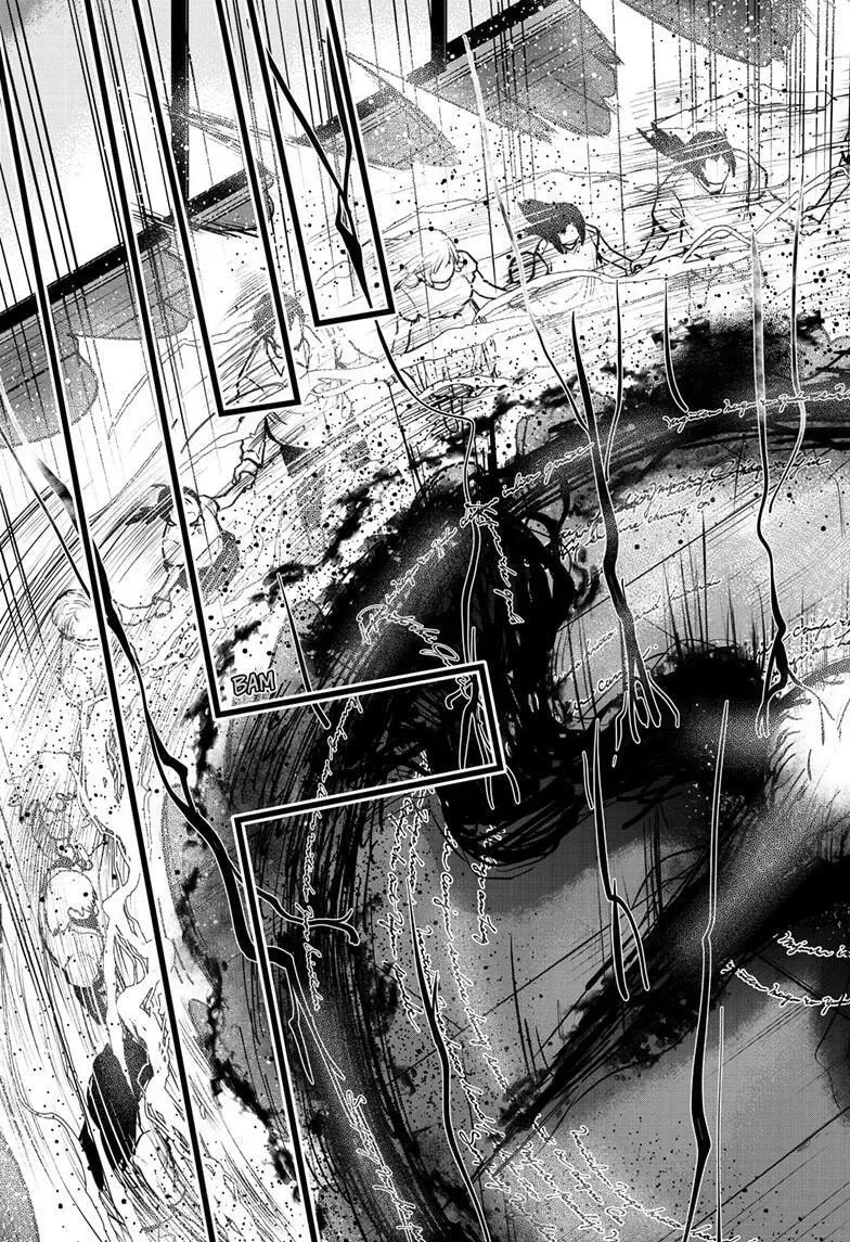Ultraman: Along Came a Spider-Man Chapter 29 page 16 - 