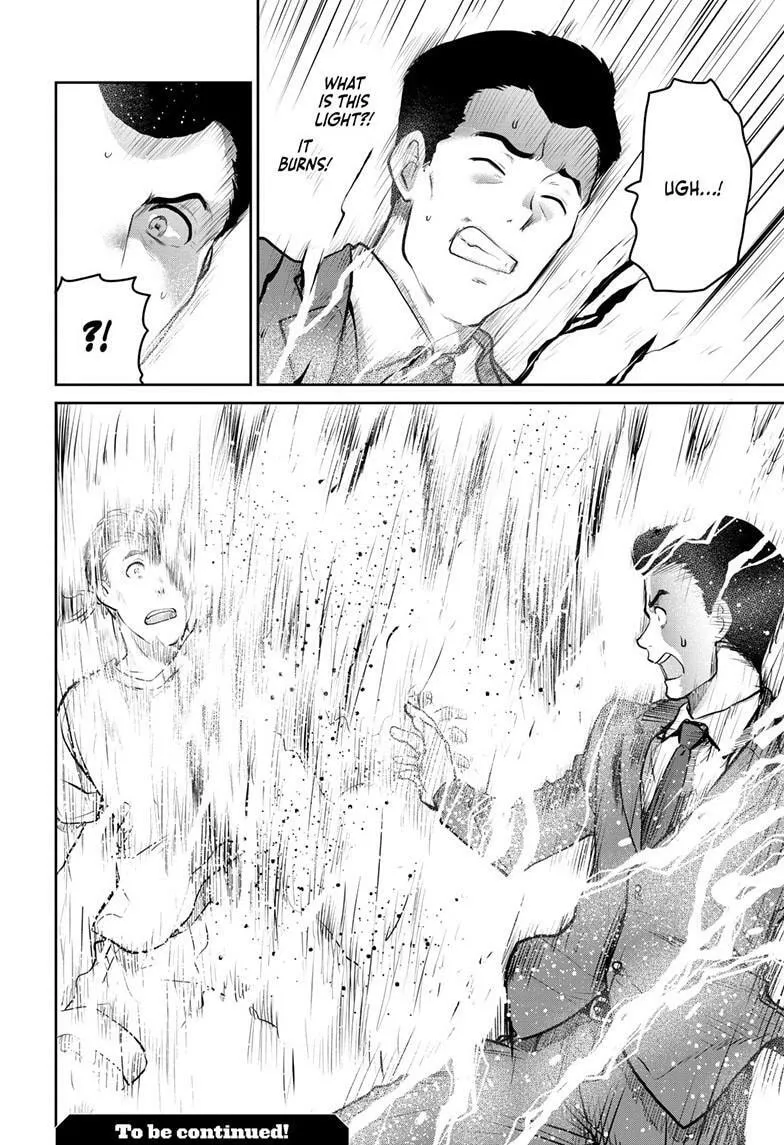 Ultraman: Along Came a Spider-Man Chapter 29 page 17 - 