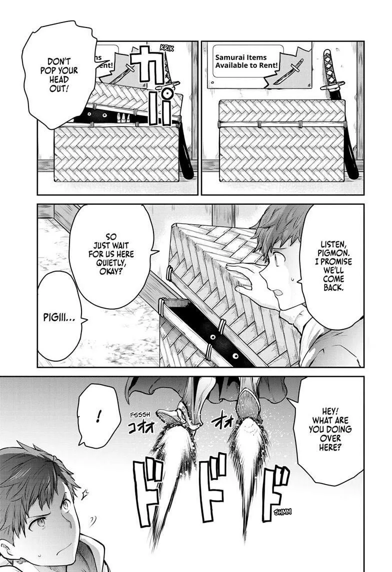 Ultraman: Along Came a Spider-Man Chapter 29 page 4 - 