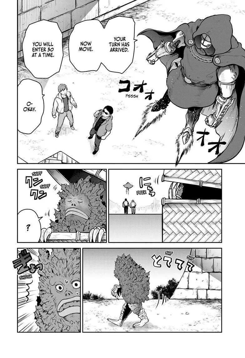 Ultraman: Along Came a Spider-Man Chapter 29 page 5 - 