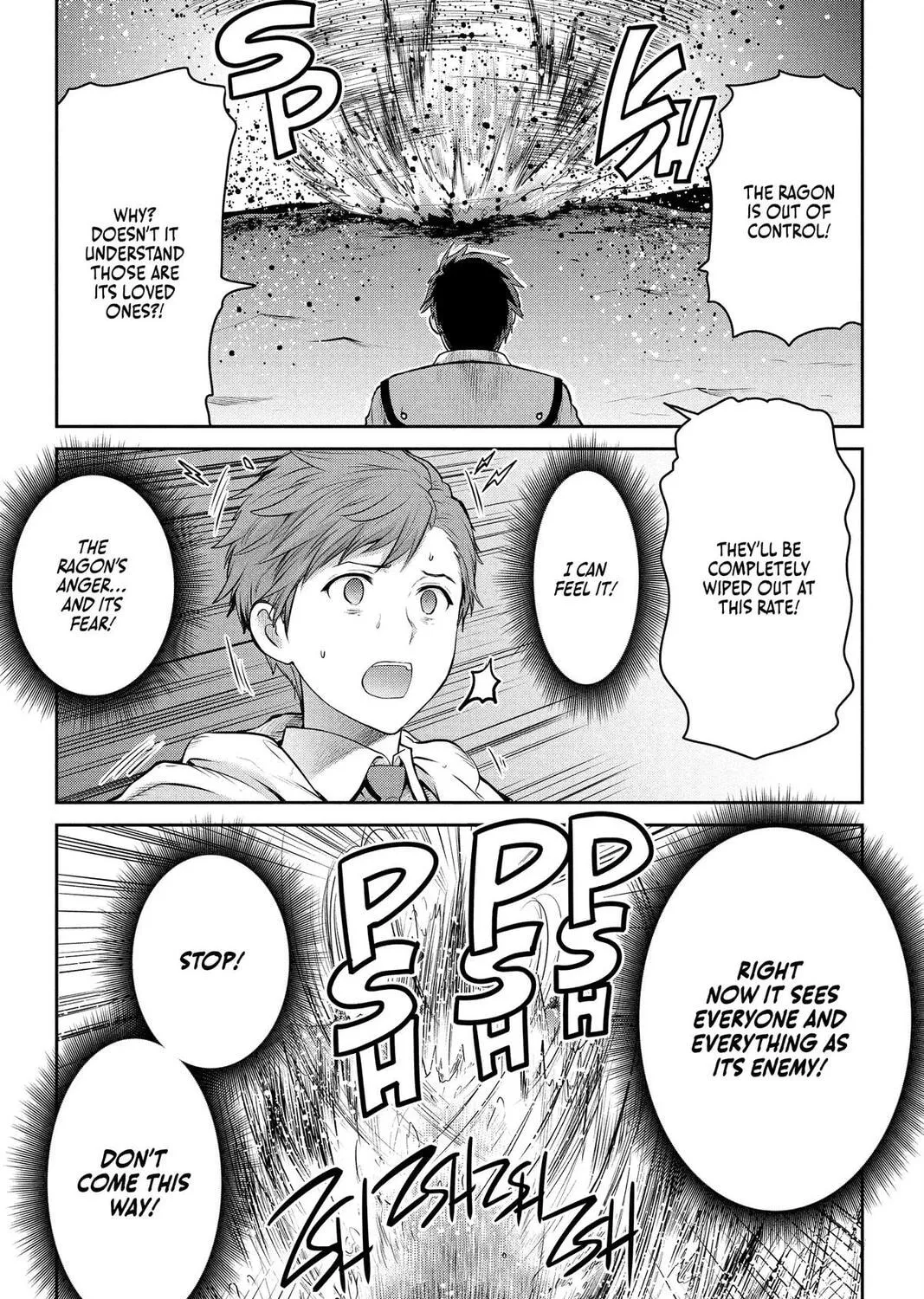 Ultraman: Along Came a Spider-Man Chapter 3 page 113 - 