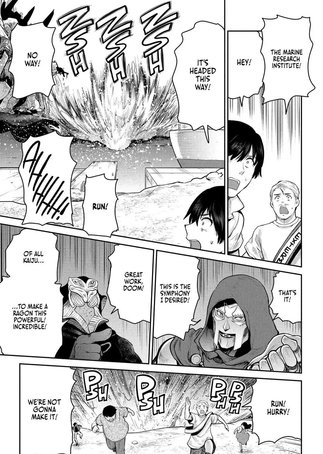 Ultraman: Along Came a Spider-Man Chapter 3 page 117 - 