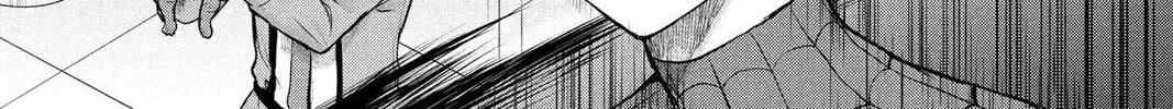 Ultraman: Along Came a Spider-Man Chapter 3 page 138 - 