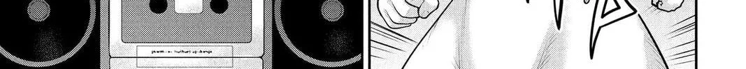Ultraman: Along Came a Spider-Man Chapter 3 page 24 - 