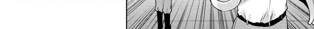 Ultraman: Along Came a Spider-Man Chapter 3 page 30 - 