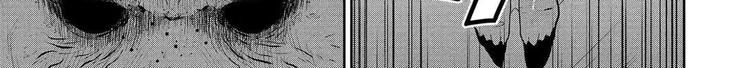 Ultraman: Along Came a Spider-Man Chapter 3 page 32 - 