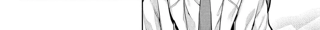 Ultraman: Along Came a Spider-Man Chapter 3 page 6 - 