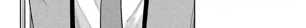 Ultraman: Along Came a Spider-Man Chapter 3 page 60 - 