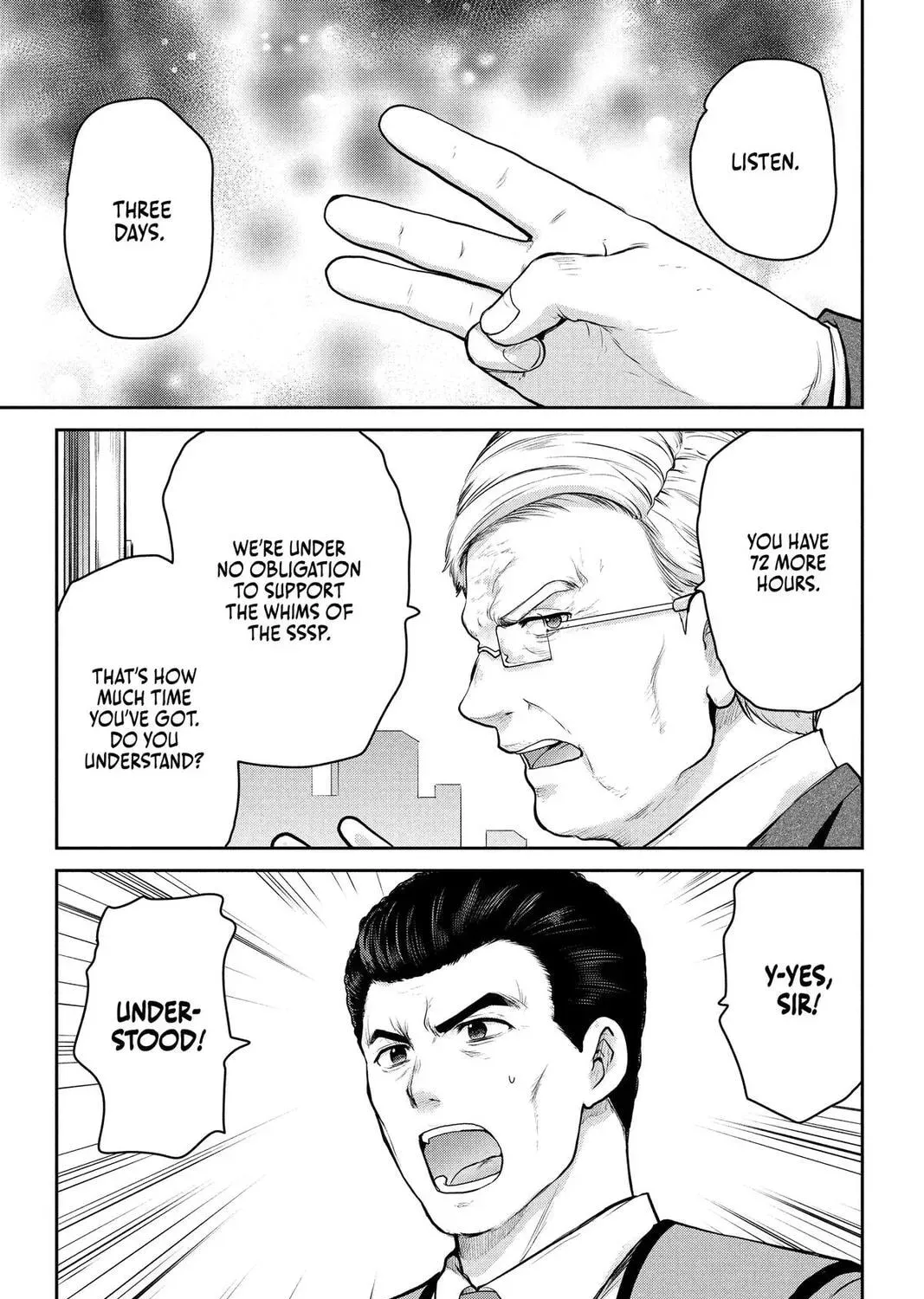 Ultraman: Along Came a Spider-Man Chapter 3 page 91 - 