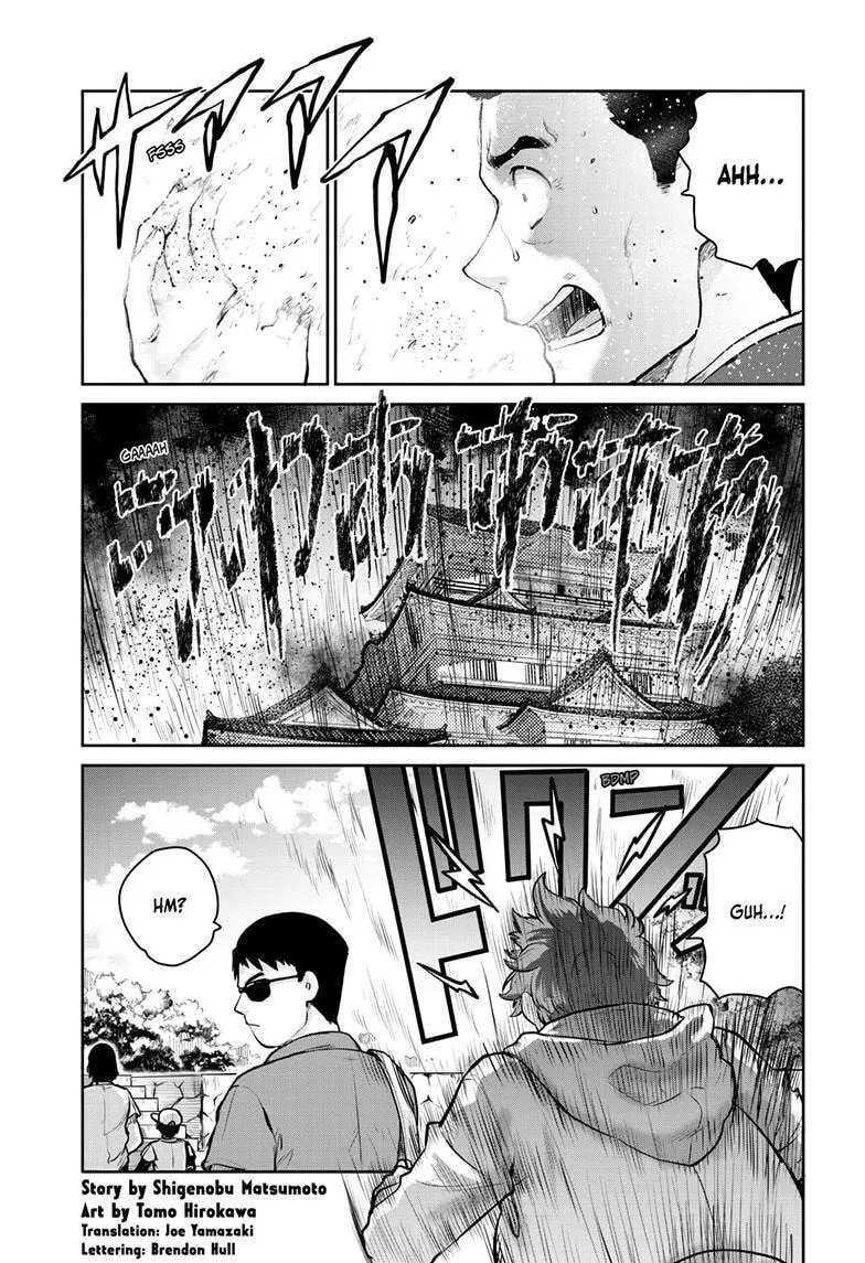Ultraman: Along Came a Spider-Man Chapter 30 page 2 - 