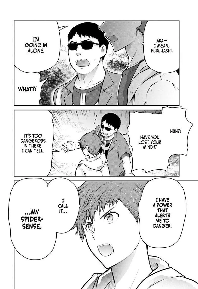 Ultraman: Along Came a Spider-Man Chapter 30 page 5 - 