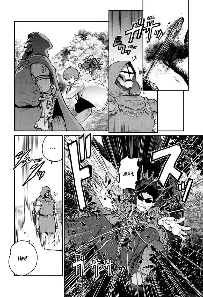 Ultraman: Along Came a Spider-Man Chapter 30 page 7 - 