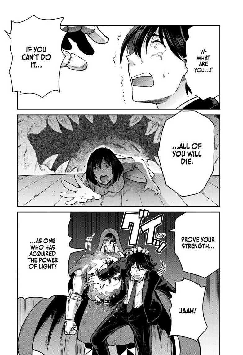 Ultraman: Along Came a Spider-Man Chapter 31 page 5 - 