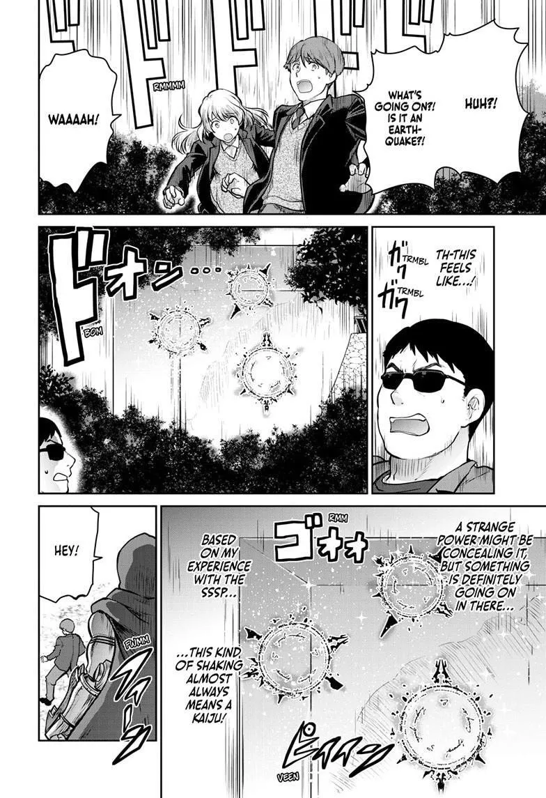 Ultraman: Along Came a Spider-Man Chapter 31 page 9 - 
