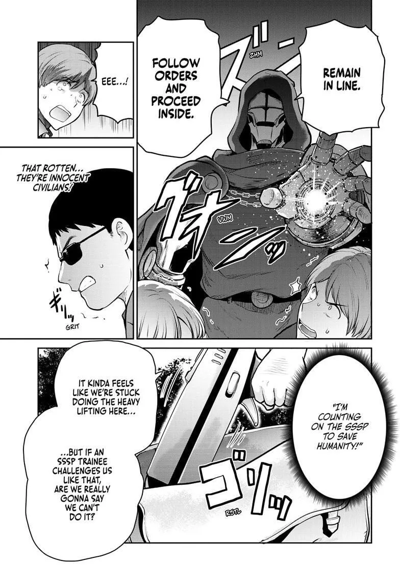 Ultraman: Along Came a Spider-Man Chapter 31 page 10 - 