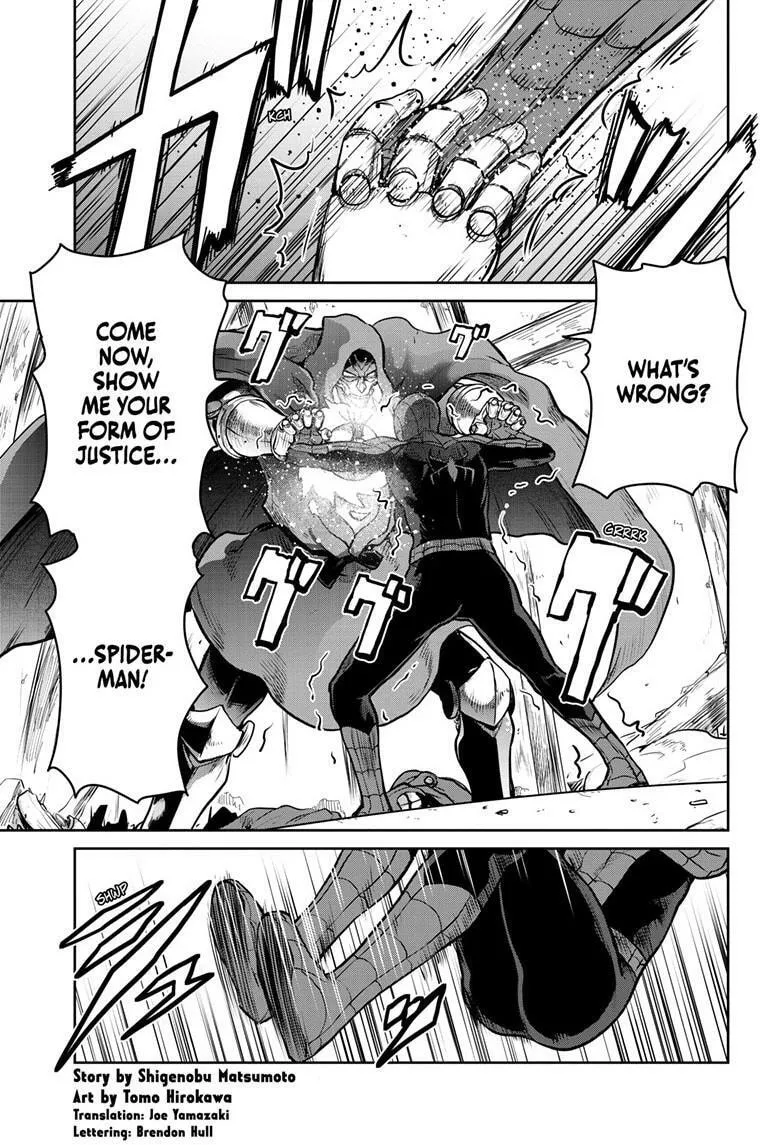 Ultraman: Along Came a Spider-Man Chapter 32 page 2 - 