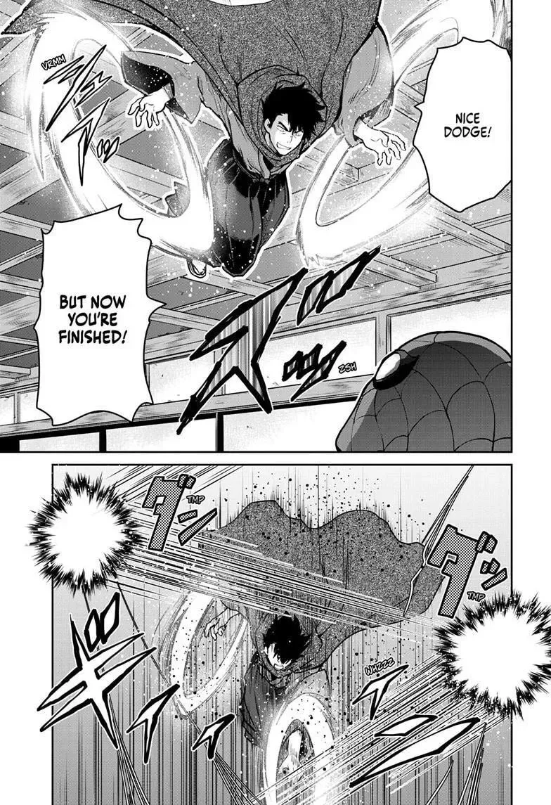 Ultraman: Along Came a Spider-Man Chapter 32 page 12 - 