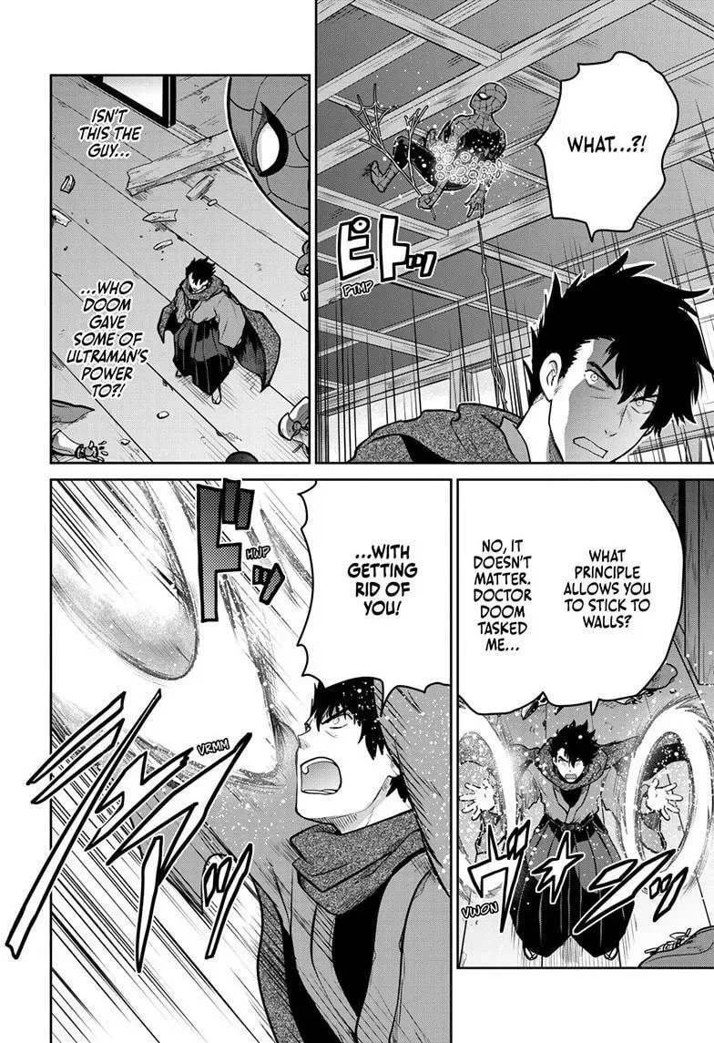 Ultraman: Along Came a Spider-Man Chapter 32 page 13 - 