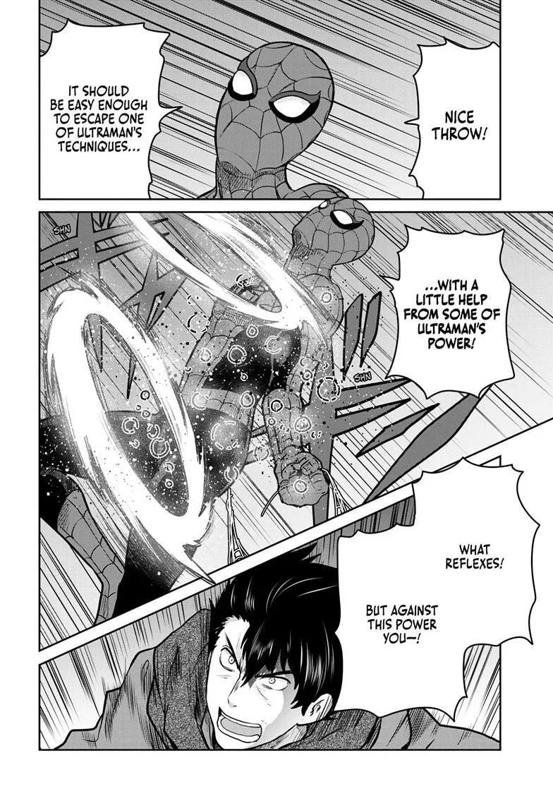 Ultraman: Along Came a Spider-Man Chapter 32 page 15 - 