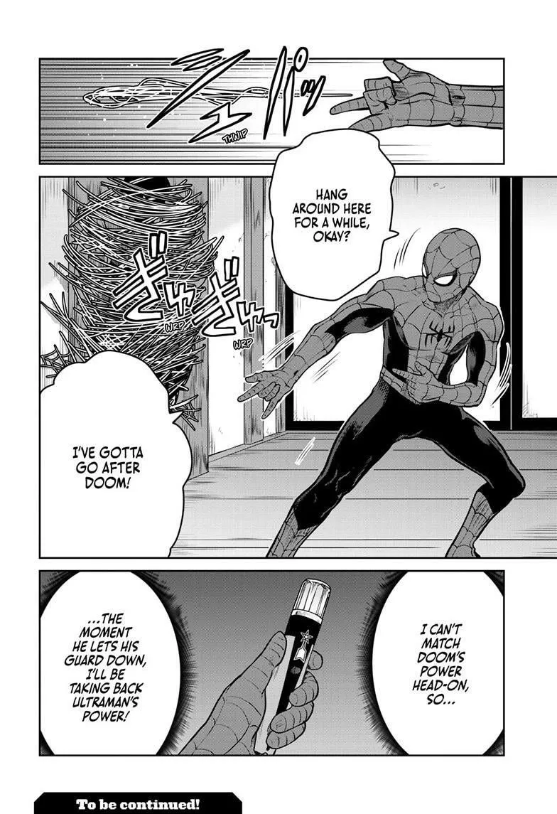 Ultraman: Along Came a Spider-Man Chapter 32 page 17 - 