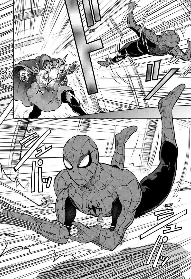Ultraman: Along Came a Spider-Man Chapter 32 page 3 - 