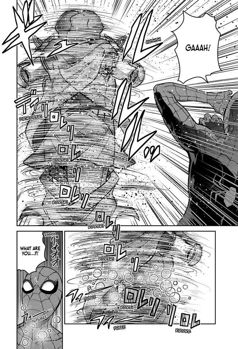 Ultraman: Along Came a Spider-Man Chapter 32 page 7 - 