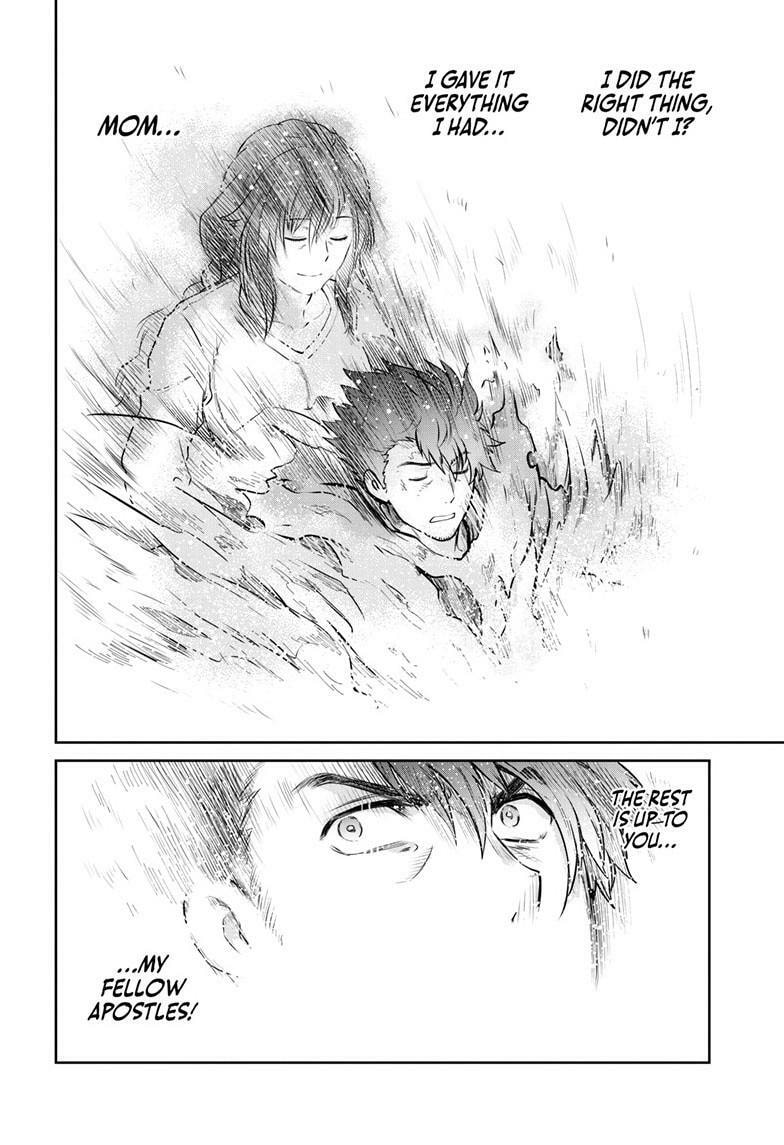 Ultraman: Along Came a Spider-Man Chapter 33 page 11 - 