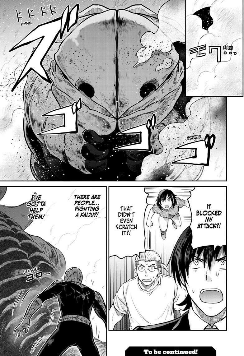 Ultraman: Along Came a Spider-Man Chapter 33 page 16 - 