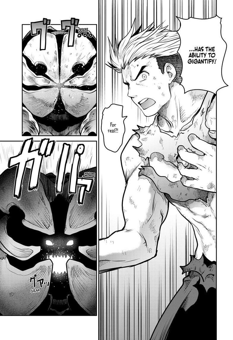 Ultraman: Along Came a Spider-Man Chapter 34 page 12 - 