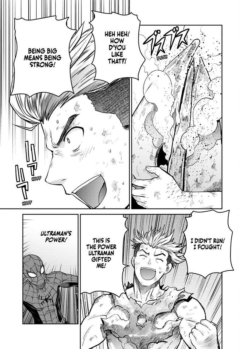 Ultraman: Along Came a Spider-Man Chapter 34 page 16 - 