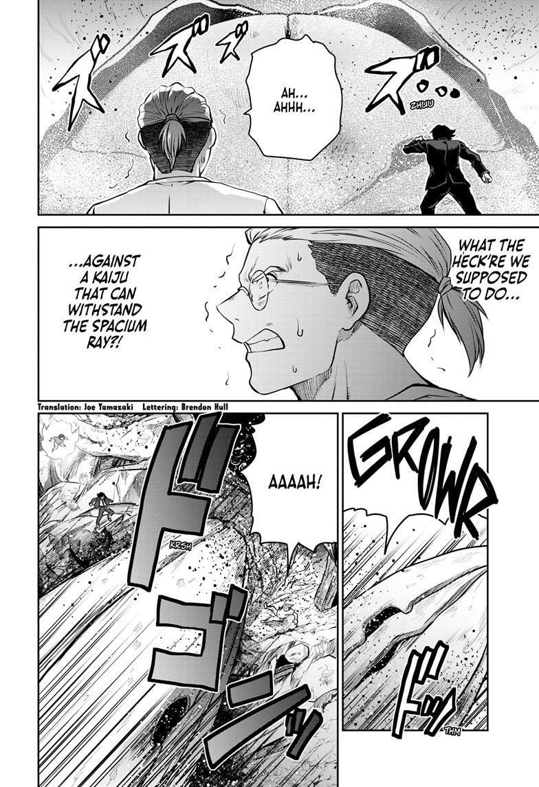 Ultraman: Along Came a Spider-Man Chapter 34 page 3 - 