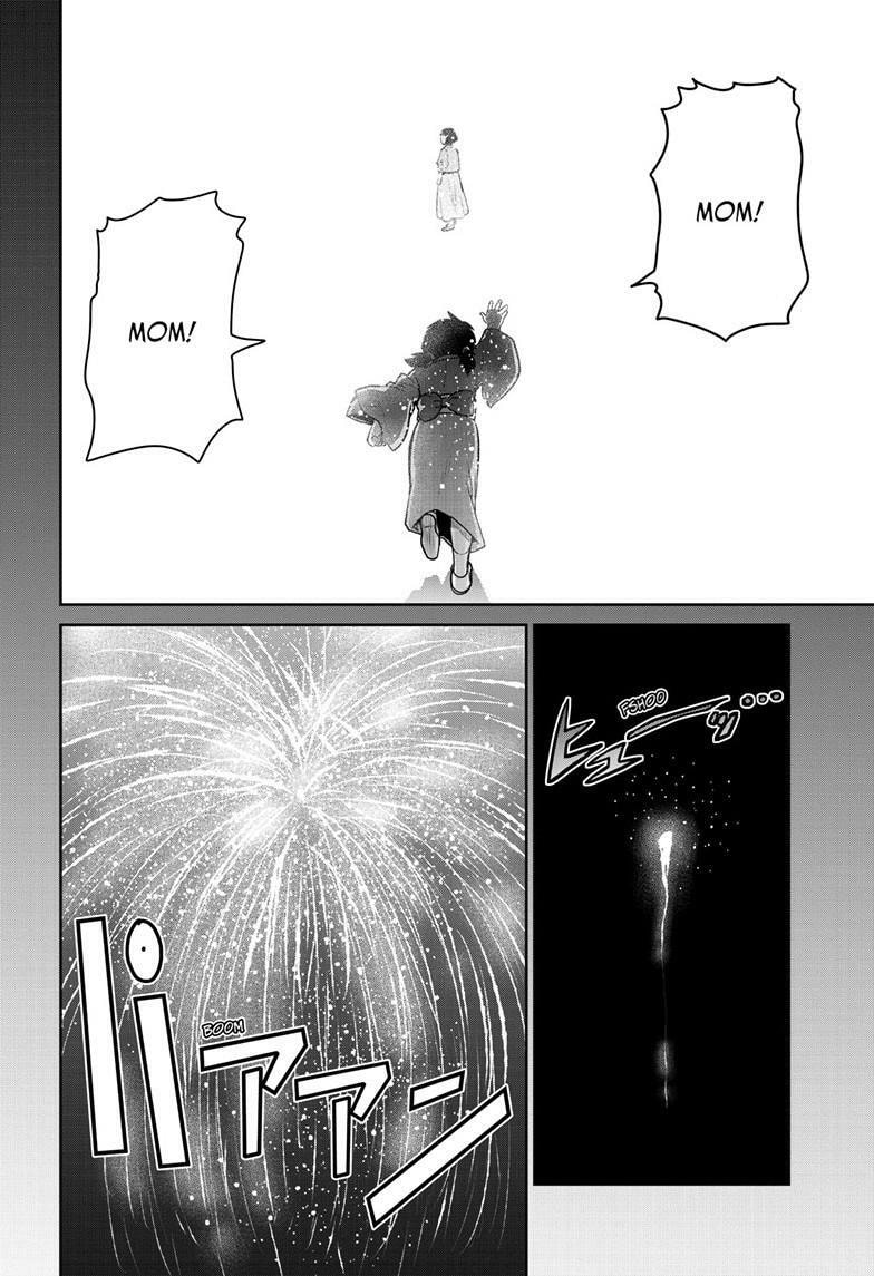 Ultraman: Along Came a Spider-Man Chapter 35 page 13 - 