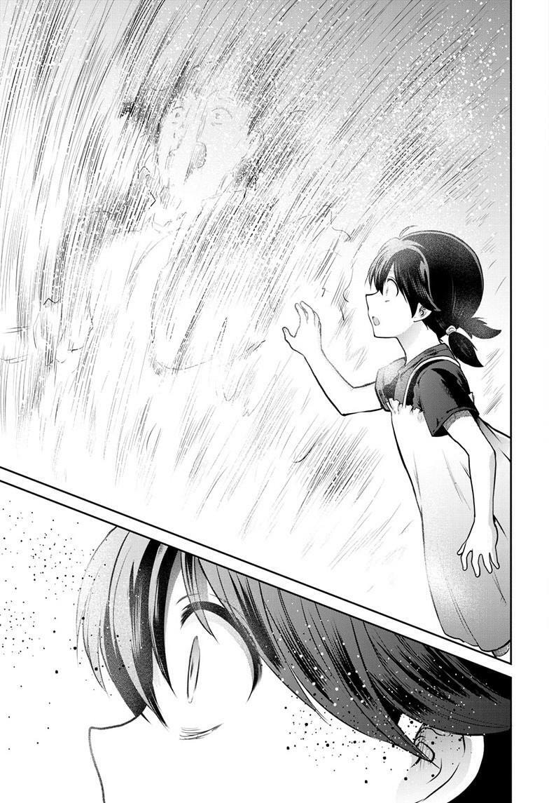 Ultraman: Along Came a Spider-Man Chapter 35 page 14 - 