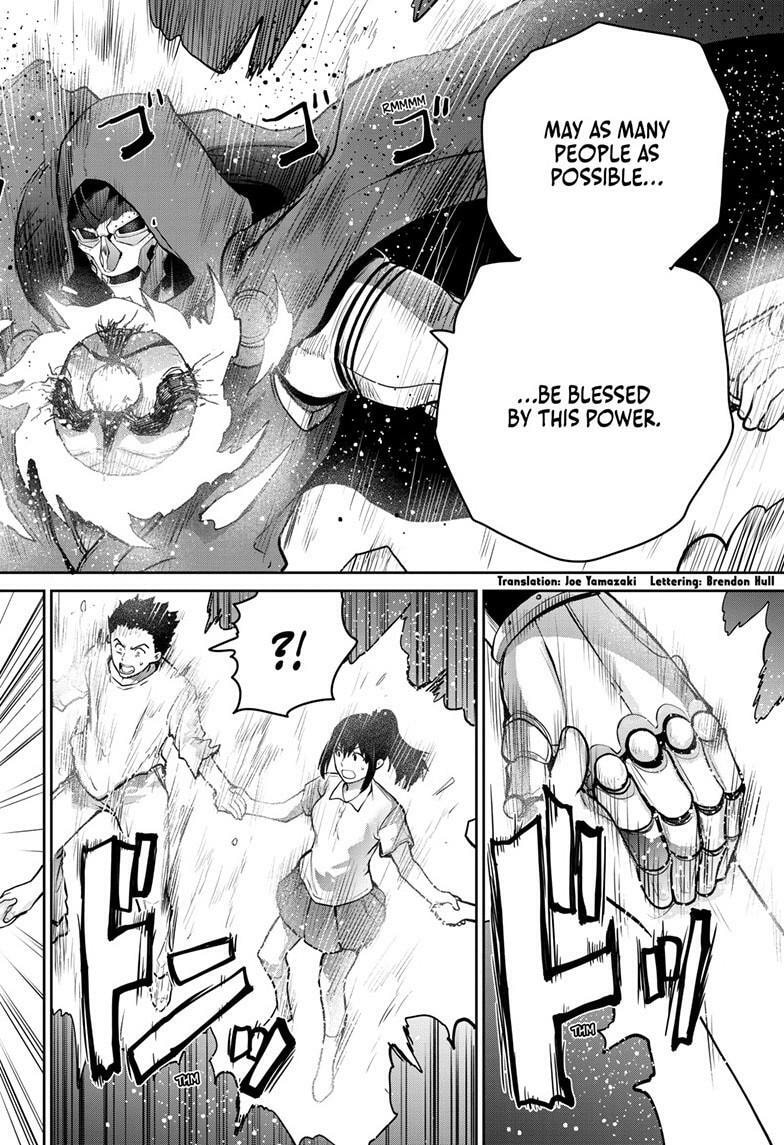 Ultraman: Along Came a Spider-Man Chapter 35 page 3 - 