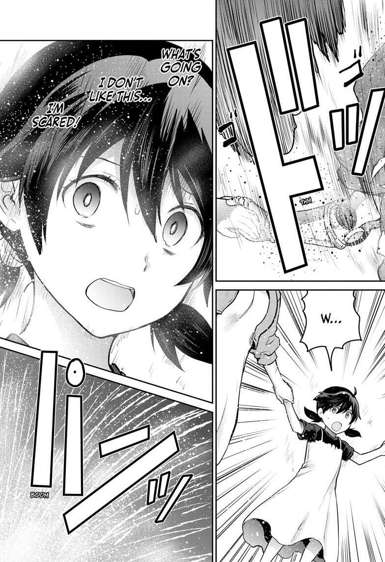 Ultraman: Along Came a Spider-Man Chapter 35 page 4 - 