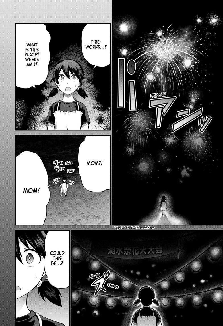 Ultraman: Along Came a Spider-Man Chapter 35 page 5 - 