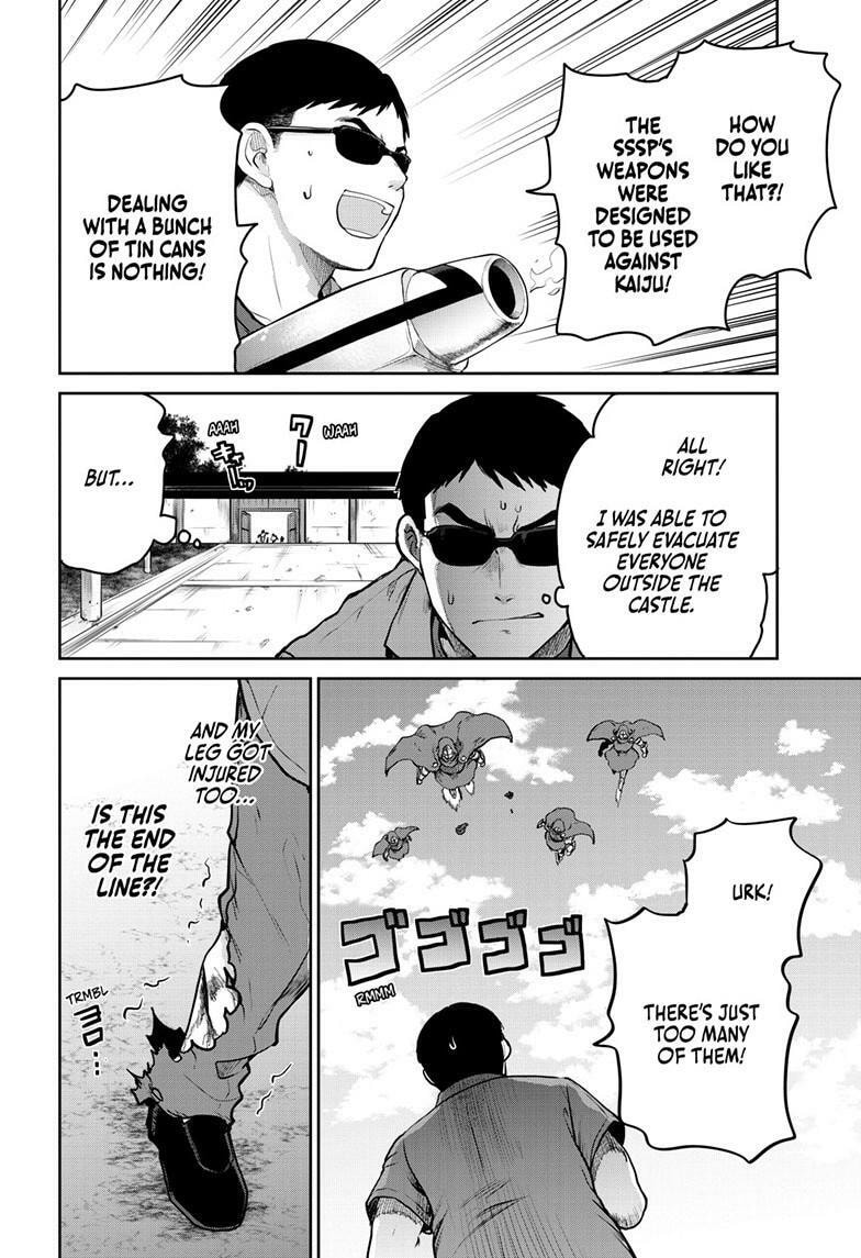 Ultraman: Along Came a Spider-Man Chapter 36 page 3 - 