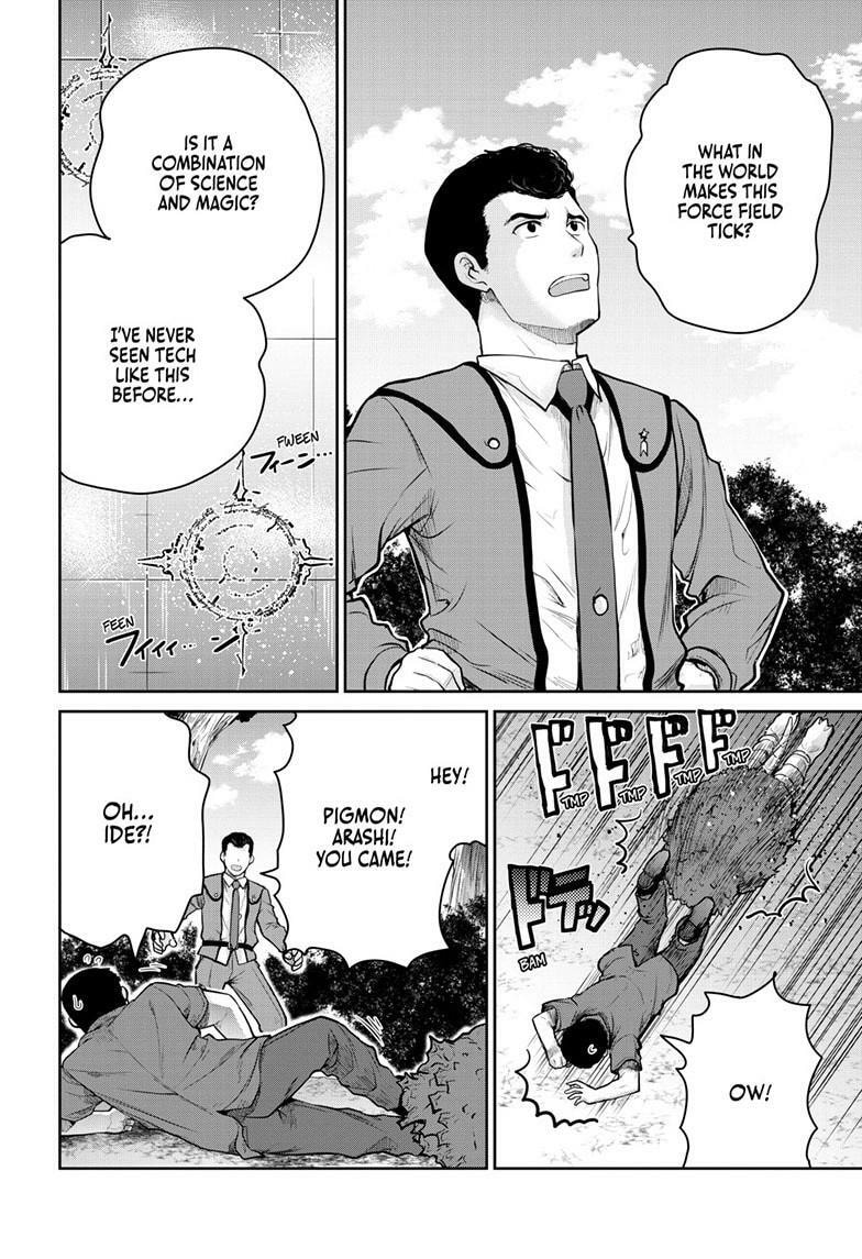 Ultraman: Along Came a Spider-Man Chapter 36 page 7 - 