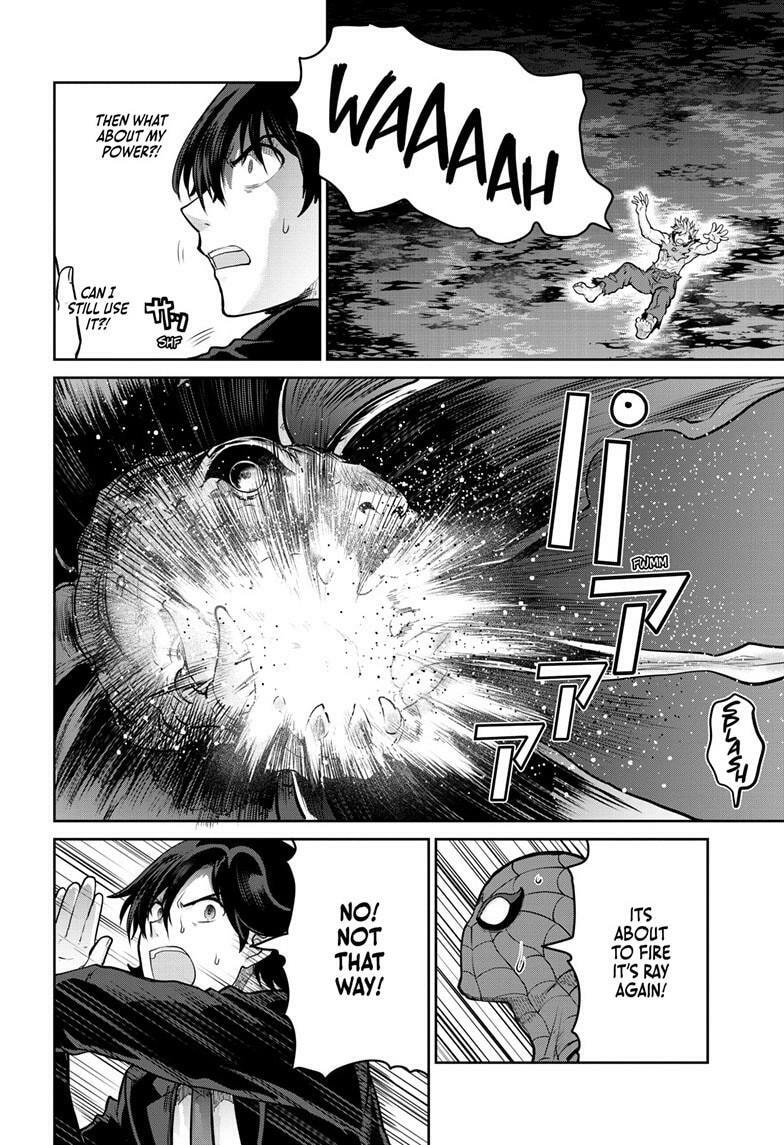 Ultraman: Along Came a Spider-Man Chapter 37 page 9 - 