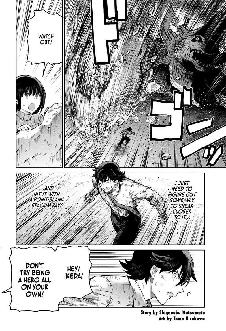 Ultraman: Along Came a Spider-Man Chapter 38 page 1 - 