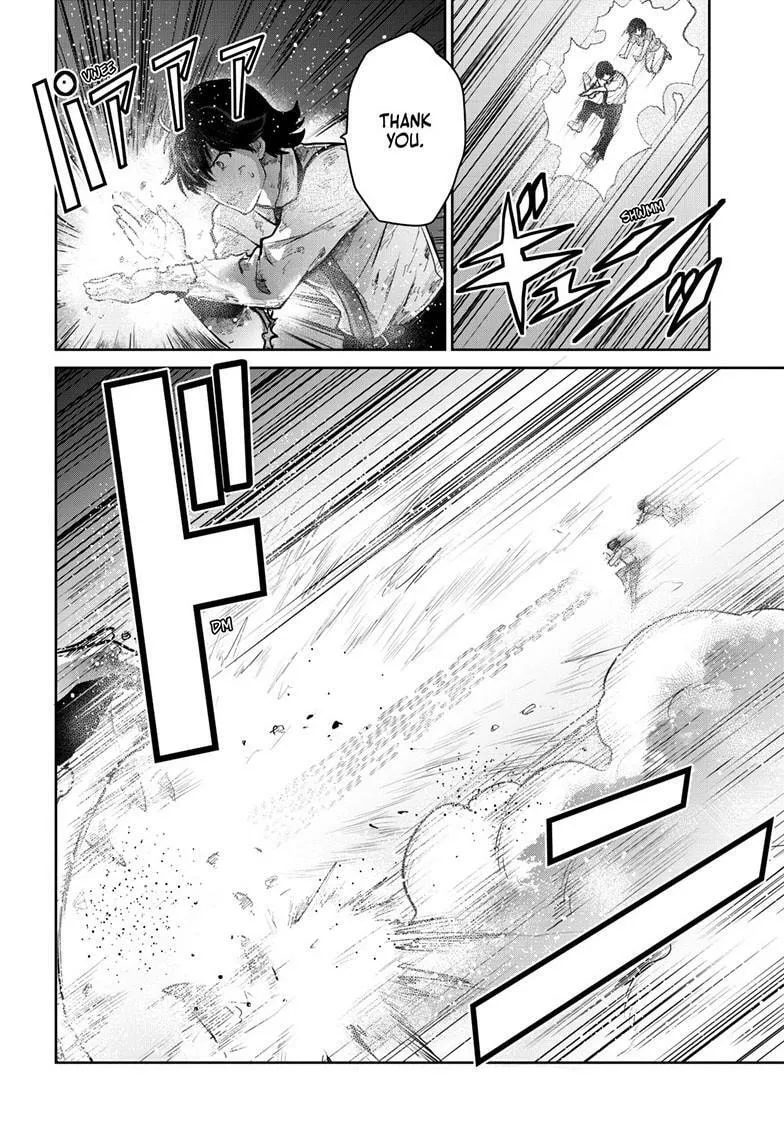 Ultraman: Along Came a Spider-Man Chapter 38 page 13 - 