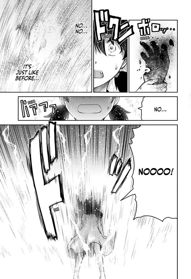 Ultraman: Along Came a Spider-Man Chapter 38 page 16 - 