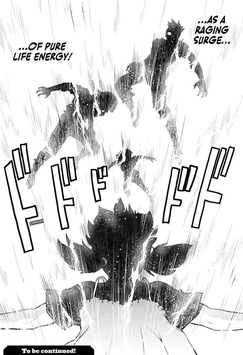 Ultraman: Along Came a Spider-Man Chapter 38 page 19 - 