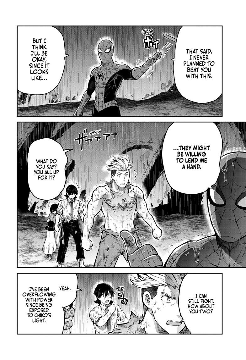 Ultraman: Along Came a Spider-Man Chapter 39 page 13 - 