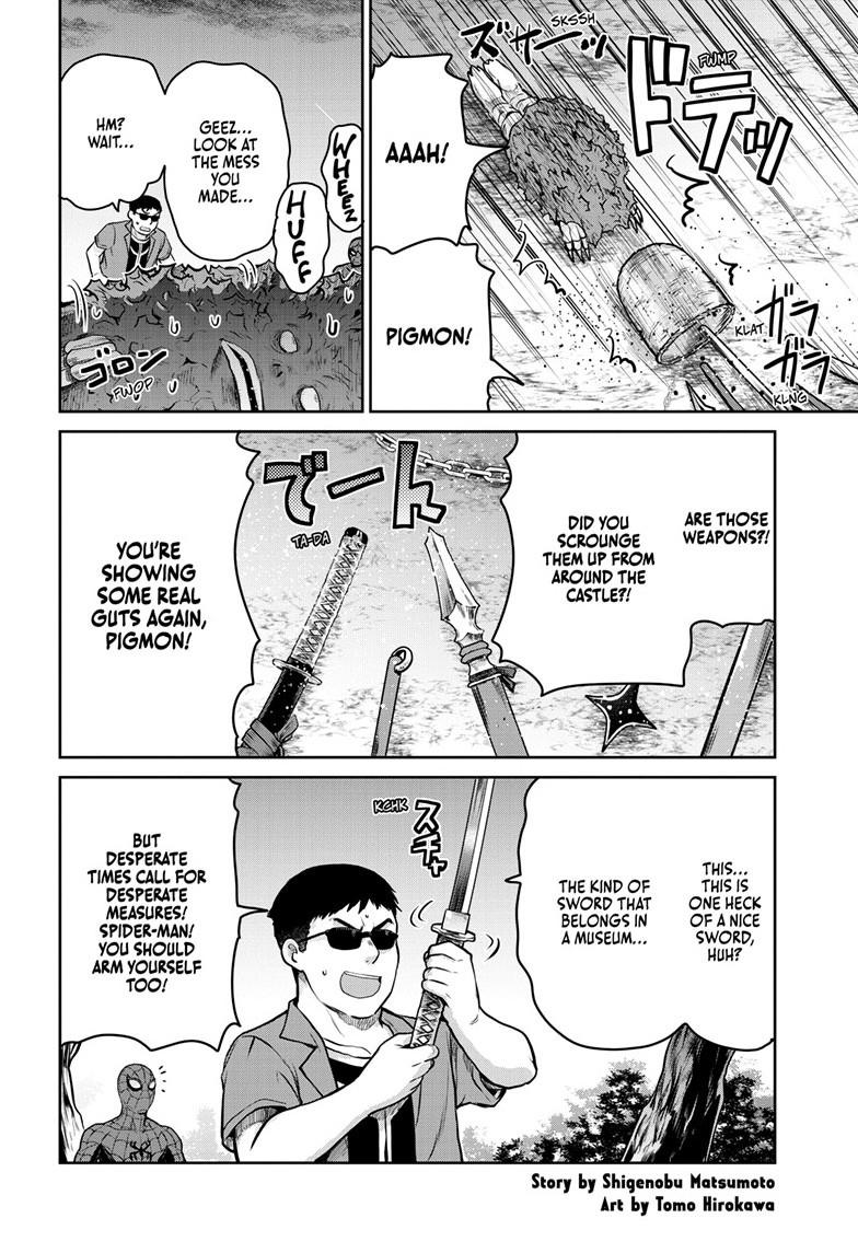 Ultraman: Along Came a Spider-Man Chapter 39 page 3 - 