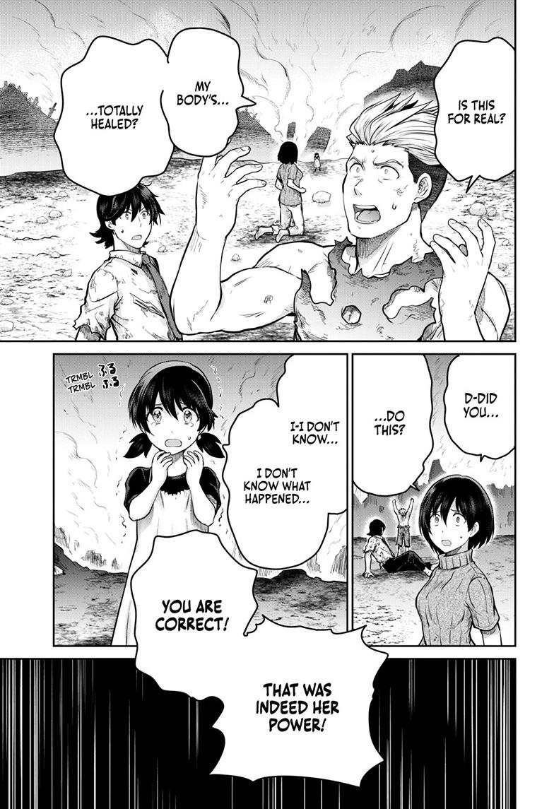 Ultraman: Along Came a Spider-Man Chapter 39 page 6 - 