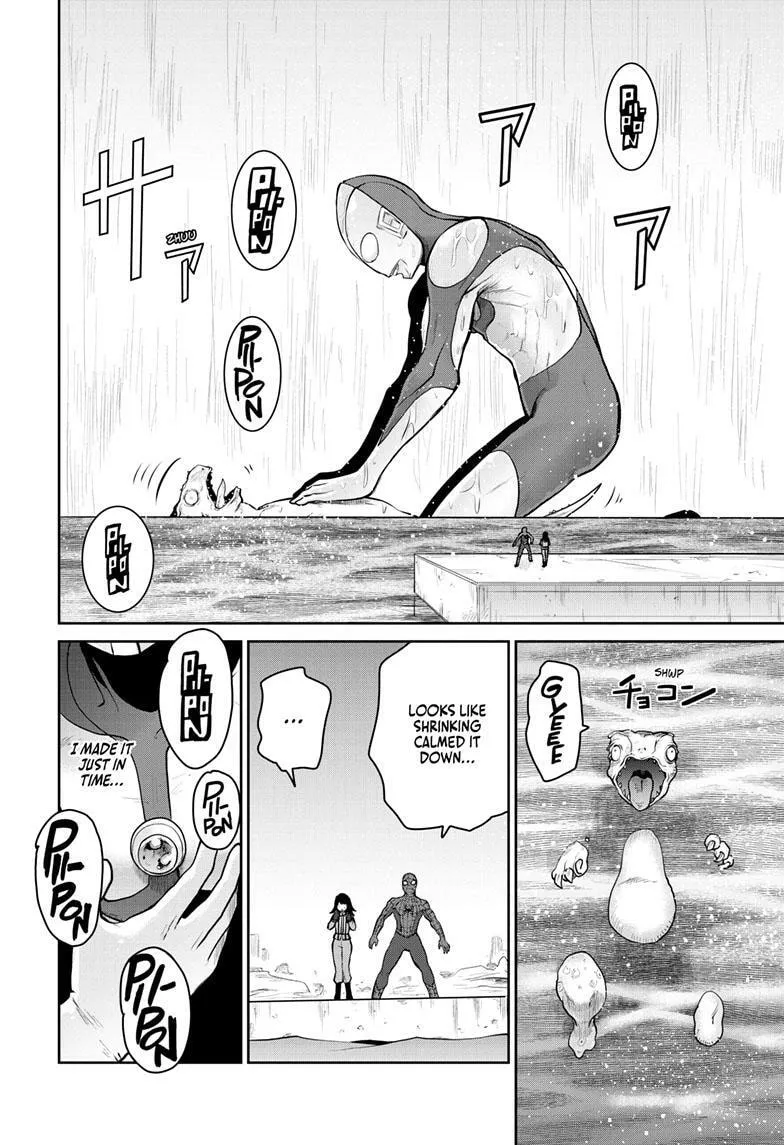 Ultraman: Along Came a Spider-Man Chapter 4 page 3 - 